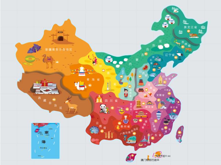 北关名酒回收.jpg